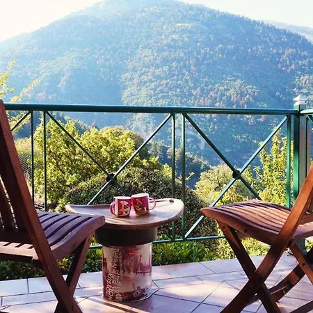 Nano With Fireplace And Next The Centre * Kalavryta
