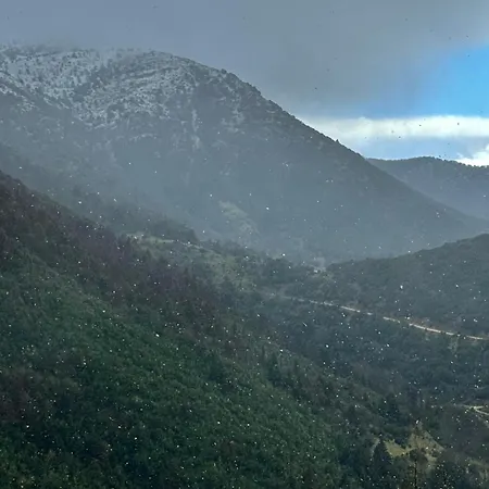 Nano With Fireplace And Next The Centre Kalavryta