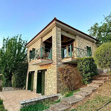 Nano With Fireplace And Next The Centre Vila *